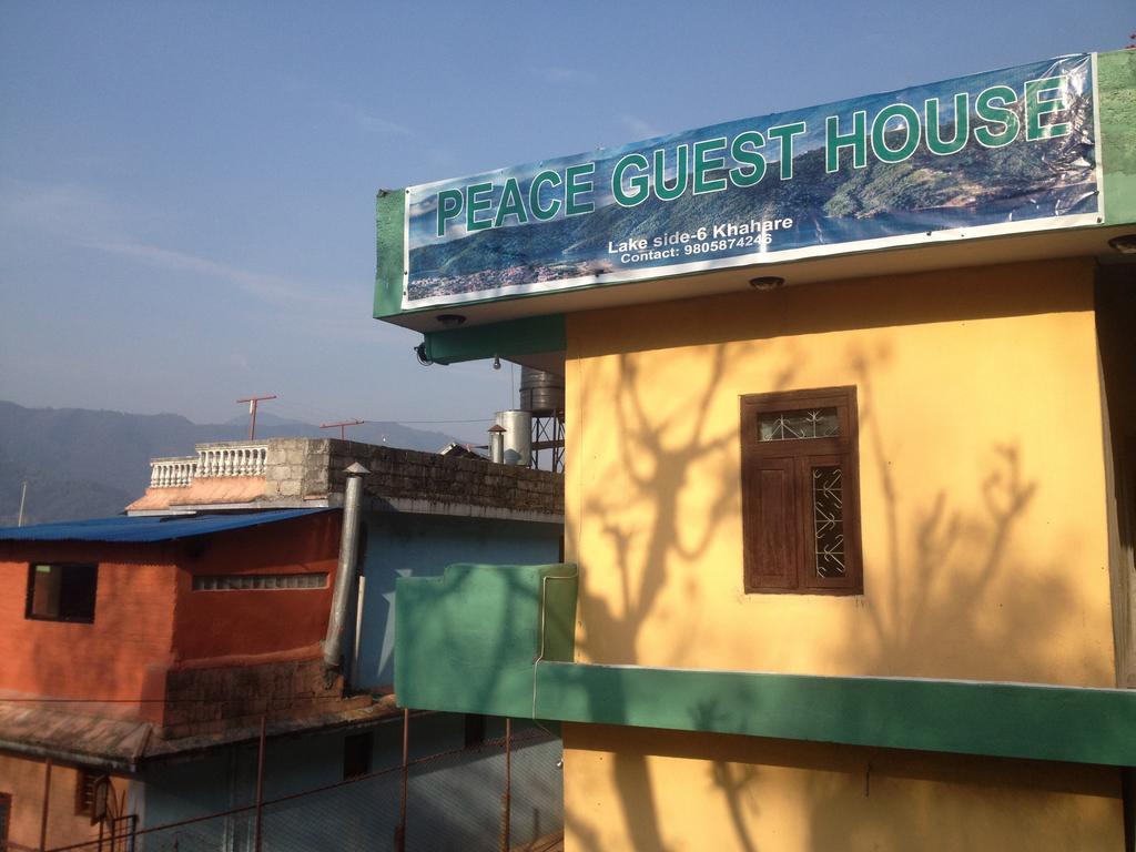 Peace Guest House بوكْرا الغرفة الصورة